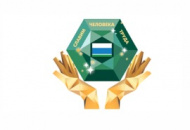 Профессиональное мастерство в действии: Конкурс «Славим человека труда!» в Екатеринбурге Профессиональное мастерство в действии: Конкурс «Славим человека труда!» в Екатеринбурге