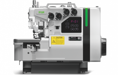 ZOJE B9000-17 Оверлок трехниточный промышленный (голова)