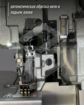 Страница_6