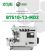 ZOJE B7510-13-MD2 Оверлок четырёхниточный промышленный (голова) ZOJE B7510-13-MD2 Оверлок четырёхниточный промышленный (голова)