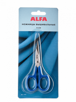 Ножницы вышивальные, 11 см, ALFA